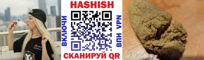 Купить наркотики цена Темрюк АМФ  МЕФ  Гашиш  Конопля  Cocaine 