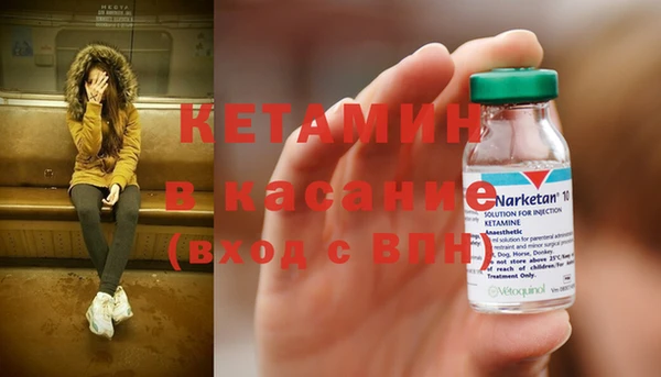 2c-b Алексеевка