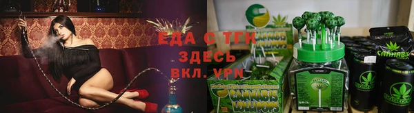 кокс Абаза