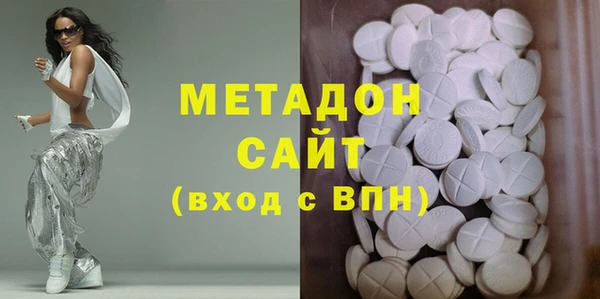 соль ск Алзамай