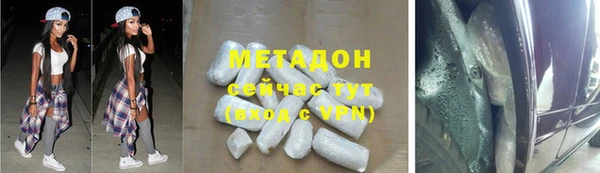 2c-b Алексеевка