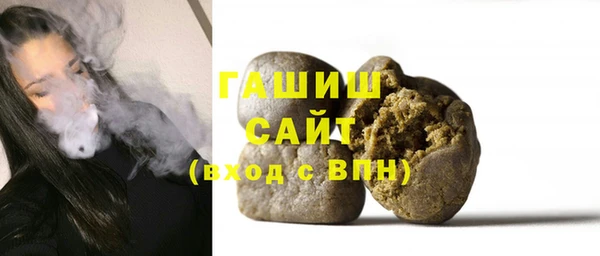 мефедрон VHQ Алексин