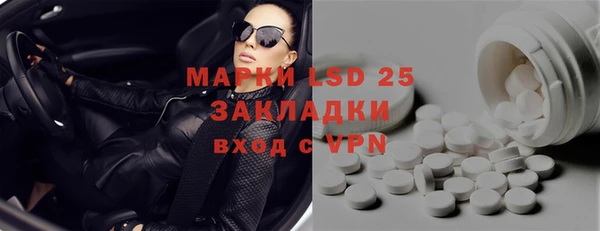 2c-b Алексеевка