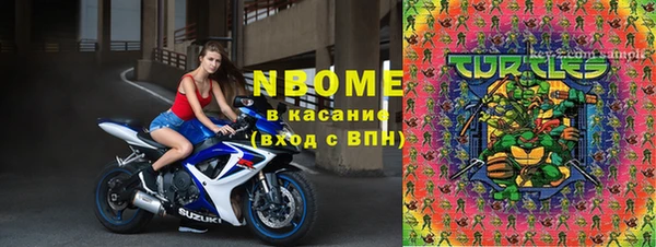 кокс Абаза