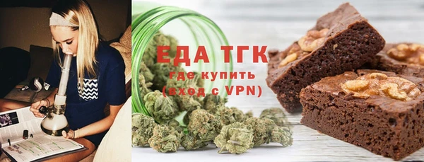2c-b Алексеевка