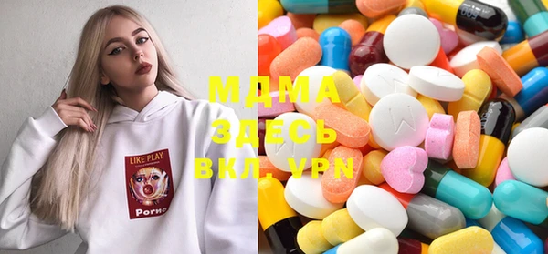 2c-b Алексеевка
