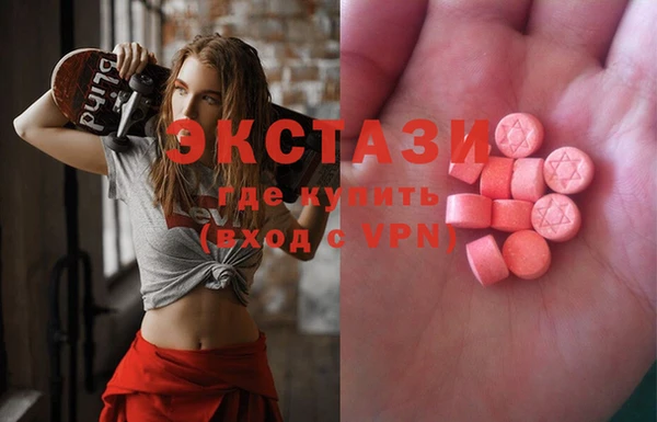 2c-b Алексеевка