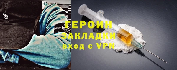 2c-b Алексеевка