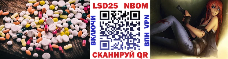 магазин продажи наркотиков  маркетплейс телеграм  ЛСД экстази ecstasy  Темрюк  MEGA рабочий сайт 
